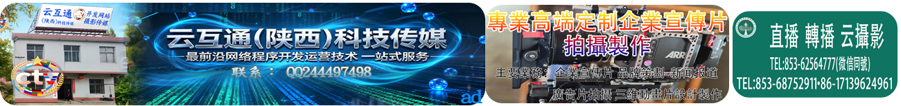ctv.中国